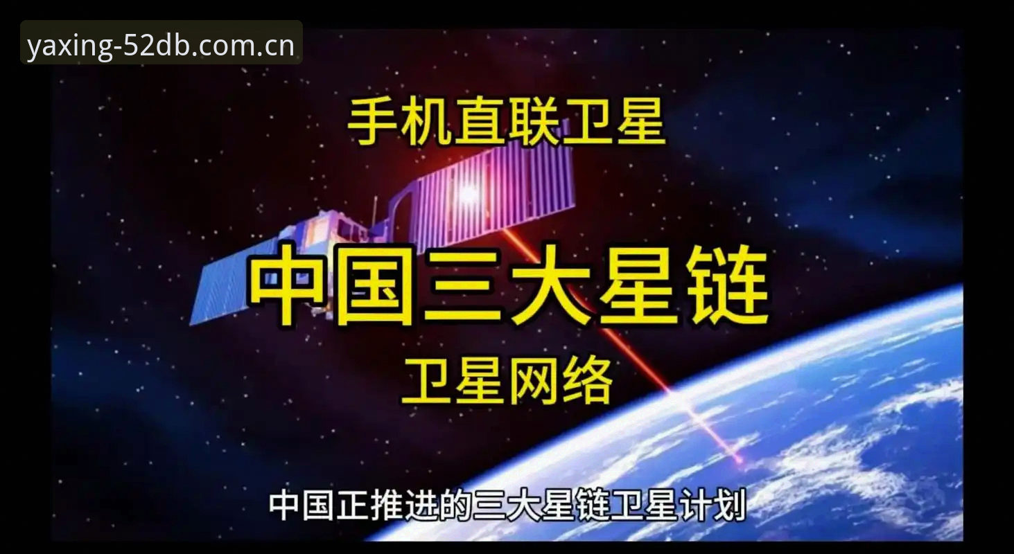 亚星官网正版通：为什么说“中国大陆仅此入口登录入口”是你唯一该信的那个？