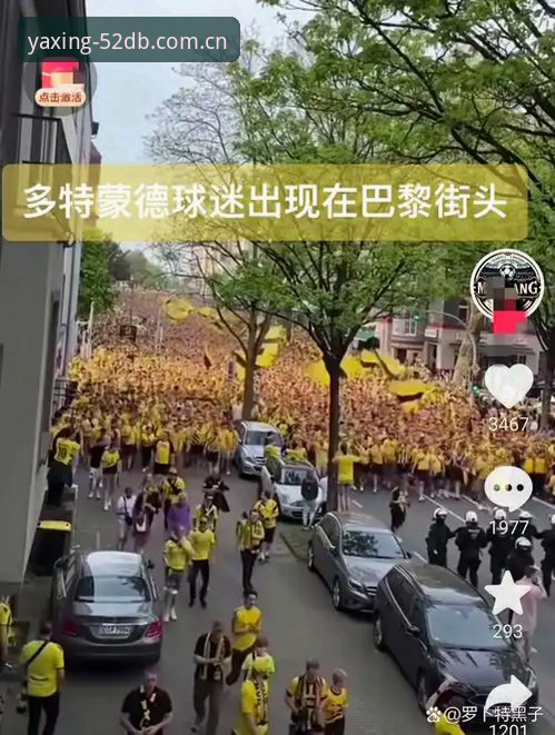 亚星52DB足球比分数据 法国队内幕爆出后,老球迷在亚星52DB看球时的几点实战心得